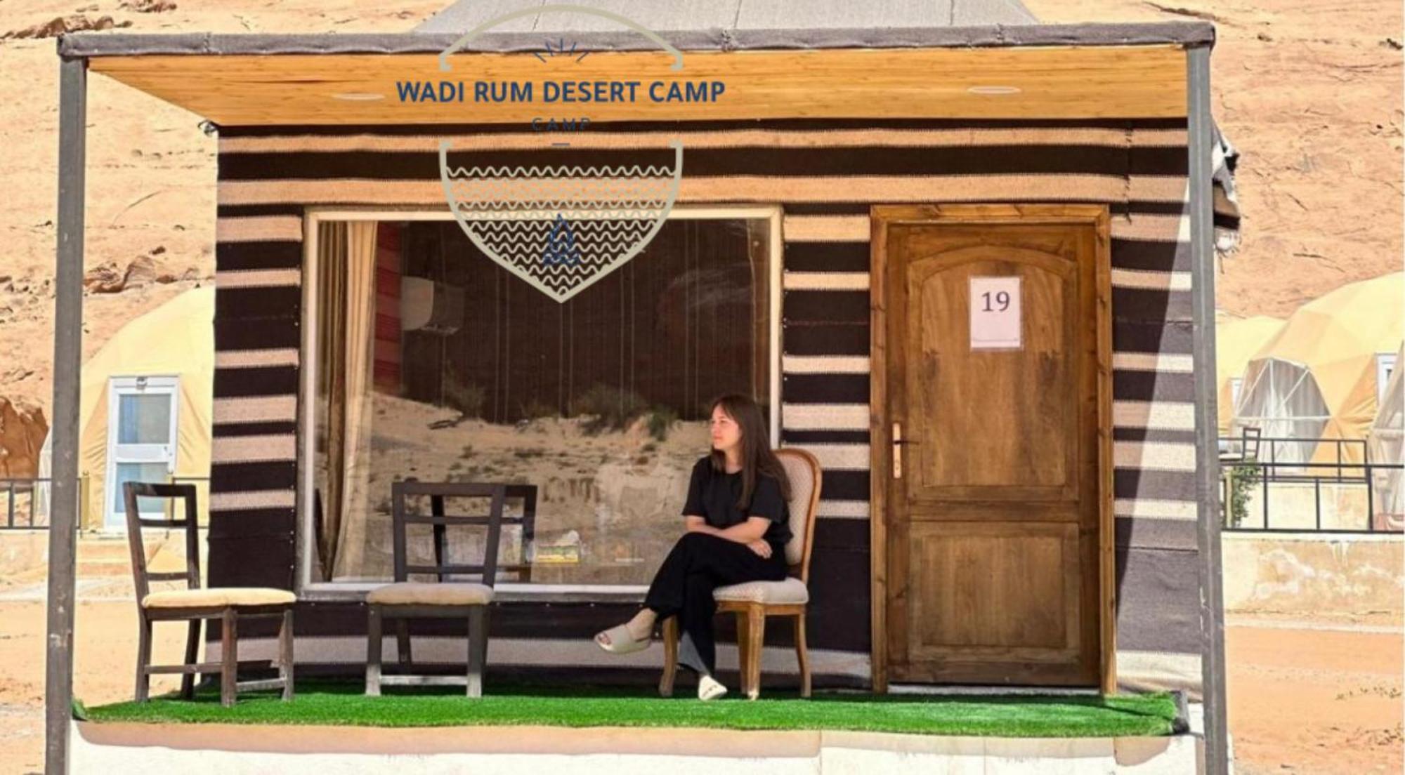 Rum Mere Luxury Camp Вади-Рам Экстерьер фото